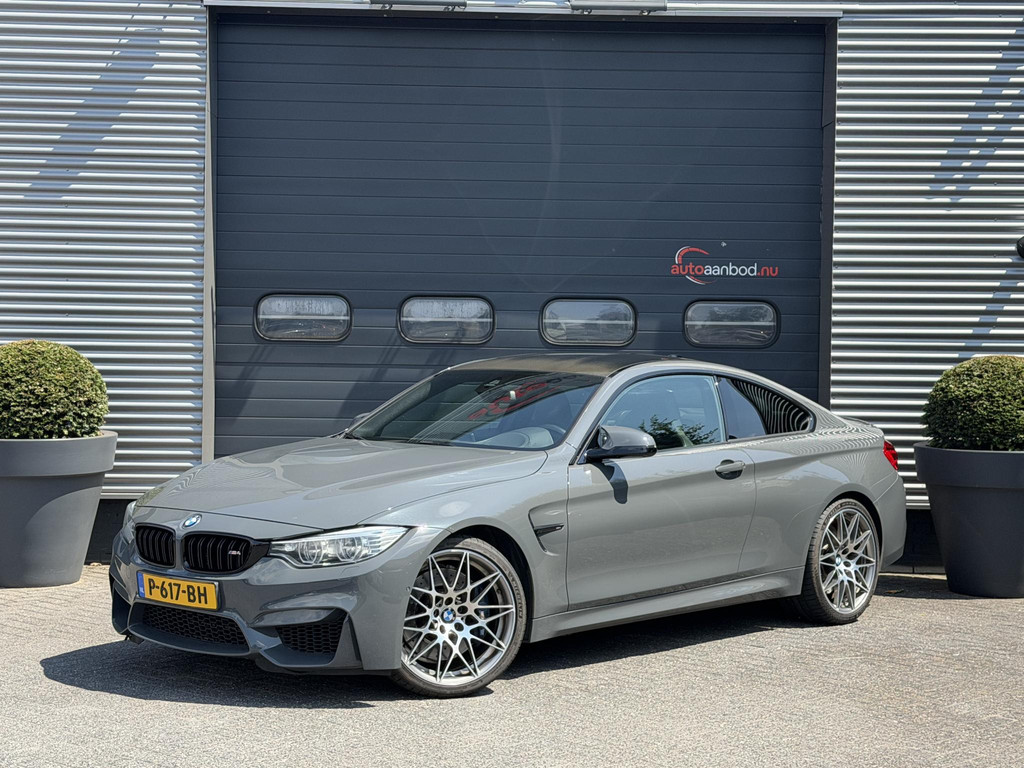 55017332